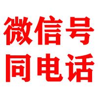 无锡金典要债公司